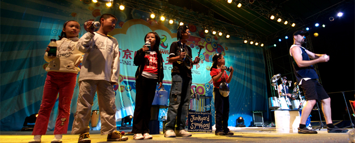 Gallery 7: Nanjing, China, Oct 2008