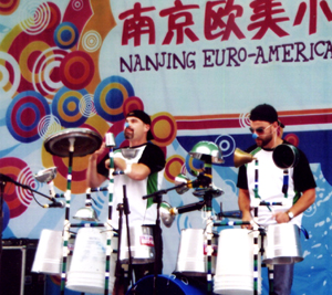 Nanjing Clown Festival